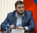 Топалов Александр Александрович