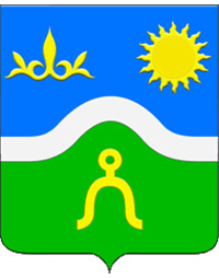 Кургоковское сельское поселение